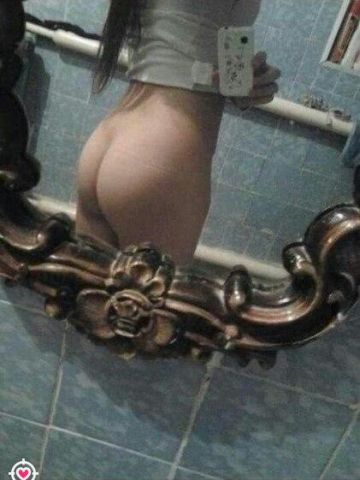 Софа